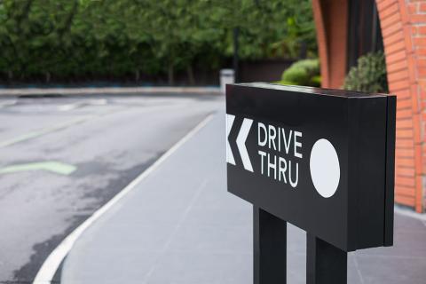 drive through shutterstock image